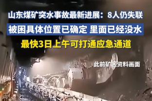 保罗生涯出场数达到1261场 超越安东尼独占历史第32位！