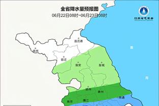 广体：拼尽全力！广州龙狮2023-2024赛季圆满落幕