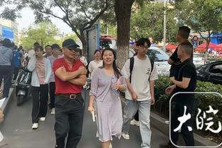 绝杀祝乌克兰晋级欧洲杯正赛，切尔西官方晒照祝贺穆德里克