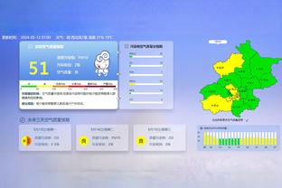 188体育官网登录入口截图3