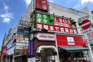 ?布朗尼联合试训助跑摸高102.9厘米 本届所有新秀中高居第四